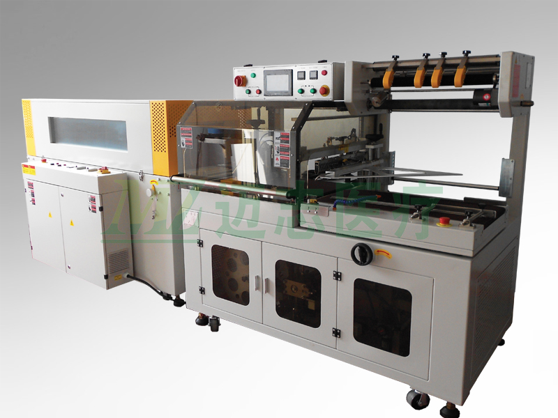 Heat Shrink Packaging Machine